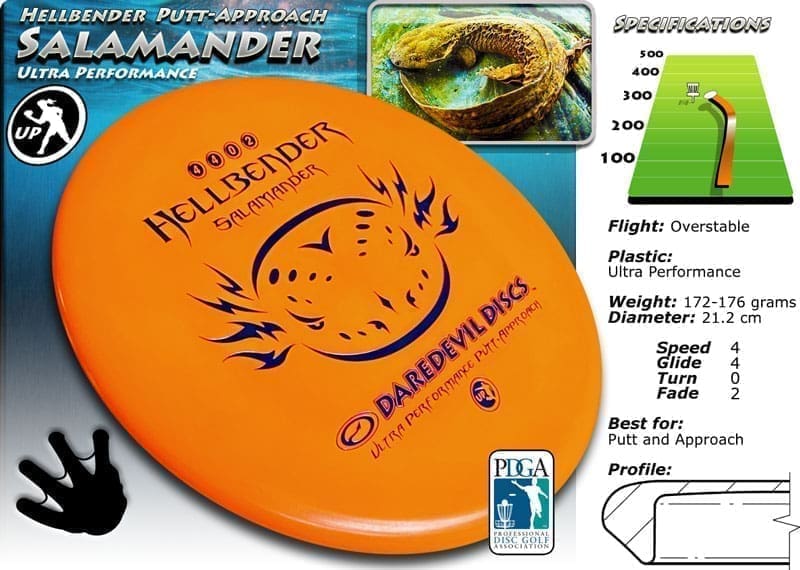 product_info_PA_Sala